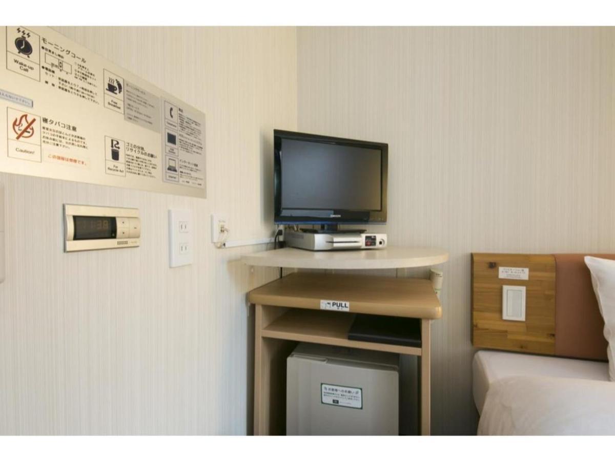 R&B Hotel Umeda East - Vacation Stay 40691V 大阪市 エクステリア 写真