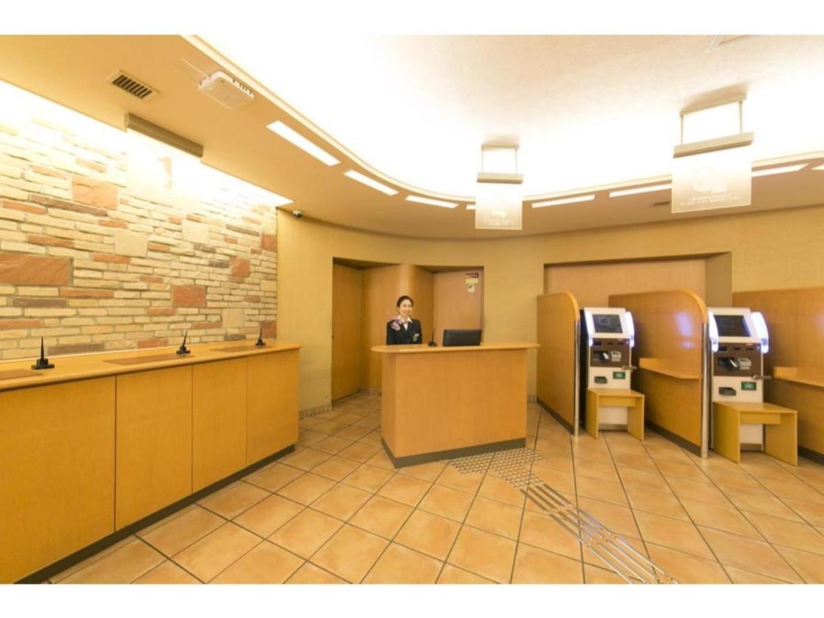 R&B Hotel Umeda East - Vacation Stay 40691V 大阪市 エクステリア 写真